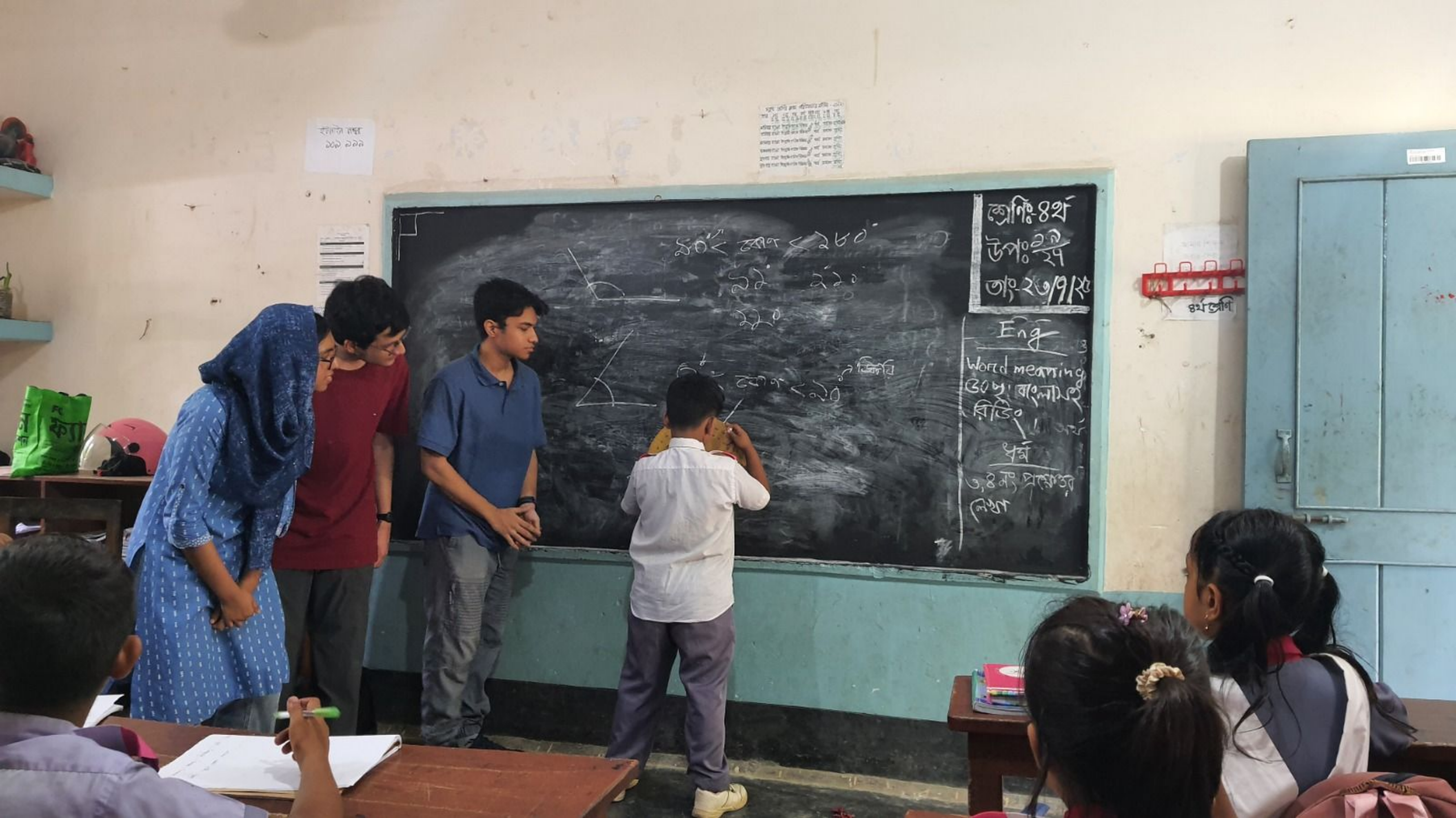 Intro to Algebra and Geometry 3